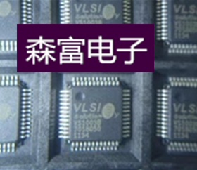 【森富电子】全新原装 VS1003 VS1003B VS1002D MP3音频解码芯片