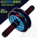 Vêtement fitness homme - Ref 611782 Image 22