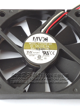 AVC 7015 F7015B12M 12V 0.2A 7CM CPU静音机箱散热风扇