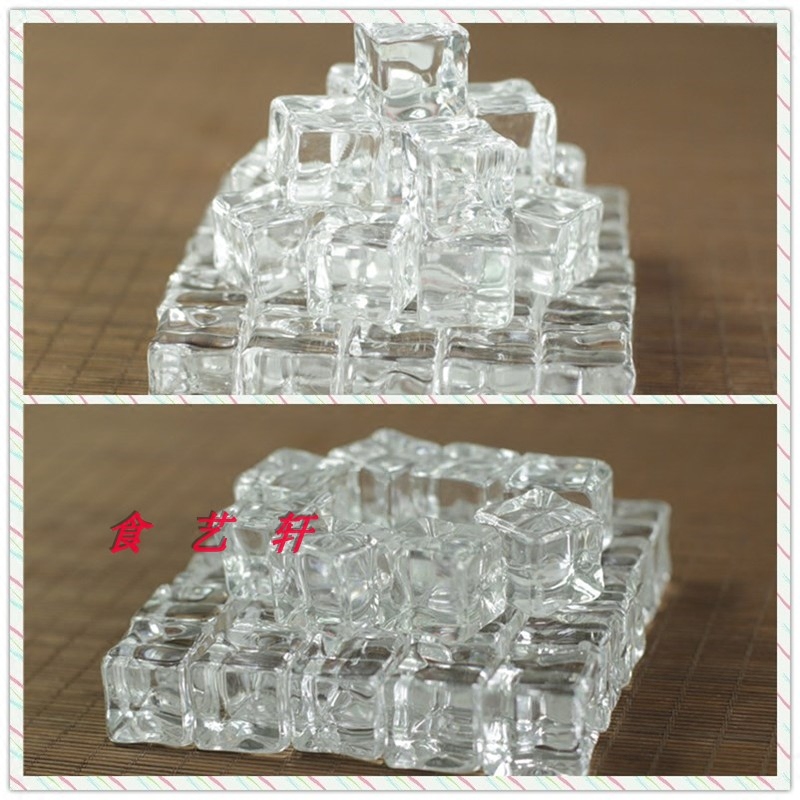 亚克力仿真冰块 高仿真高透明 下沉效果 饮品店装饰 假小冰块