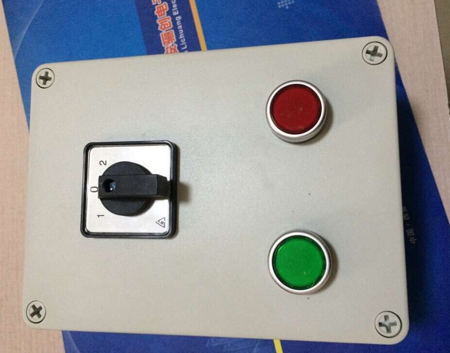 机旁事故按钮盒ADAH-X3PPZ精品库存热销 ADAH按钮 电厂专用