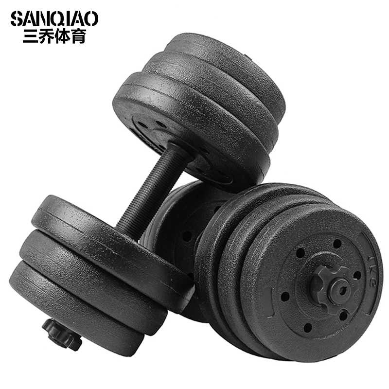 ÈýÇÇ»·±£ÑÆÁåÄÐÊ¿°ü½ºÑÆÁå×ãÖØÑÆÁå15kg20¹«½ïÖØÁ¿¿Éµ÷½Ú¼ÒÓý¡Éí