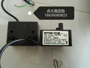 TD2STPAF 2*10KV TD1STPAF 1*15KV布拉玛BRAHMA高压包|点火变压器