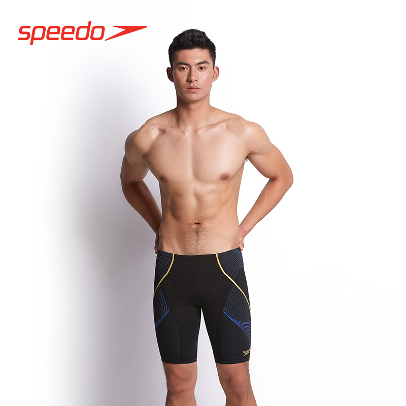 Maillot de bain homme SPEEDO    - Ref 2503888 Image 1