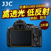 JJC Nikon D5300 film D5500 D5600 bảo vệ màn hình HD phụ kiện máy ảnh chống trầy xước - Phụ kiện máy ảnh kỹ thuật số