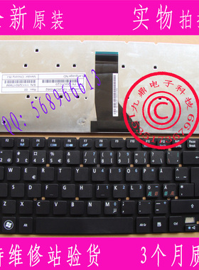 原装 ACER 宏基aspire 3830T 3830TG 4755 4830TG 4755G ND 键盘
