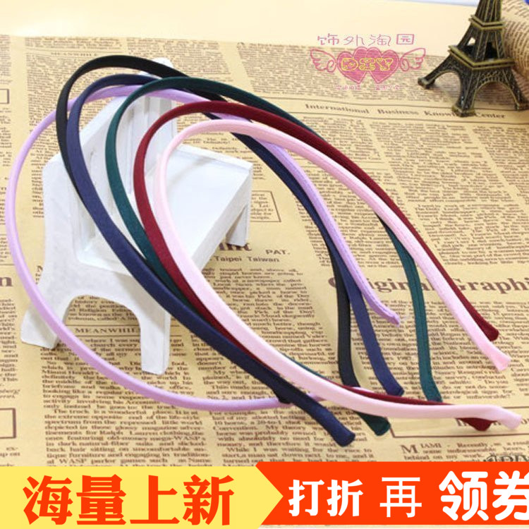 5MMDIY发饰配件 手工彩色包布发箍头箍 蝴蝶结手工饰品配件