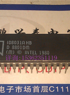 ID8031AHB  进口直插40脚陶瓷 8位微处理器 AMD8031老CPU收藏保用