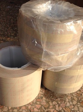 3M362L砂带15U曲轴镜面抛光砂带15U microfinishing film