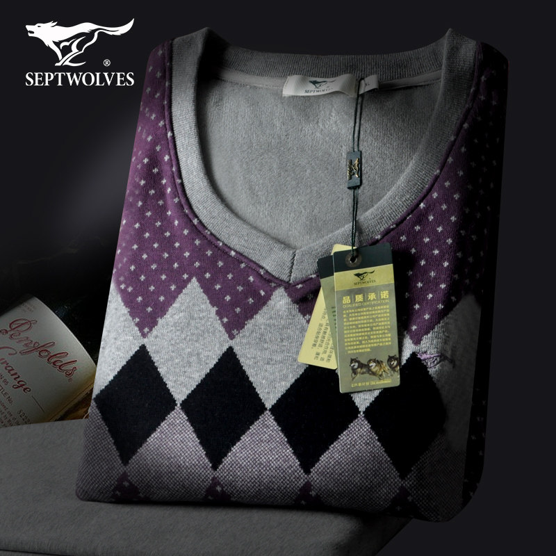 Sous-vêtement thermo jeunesse SEPTWOLVES simple en coton - Ref 755640 Image 1