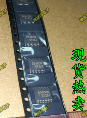 CXD1267AN D1267AN  CXD3400N D3400N 全新原装 时钟驱动器芯片