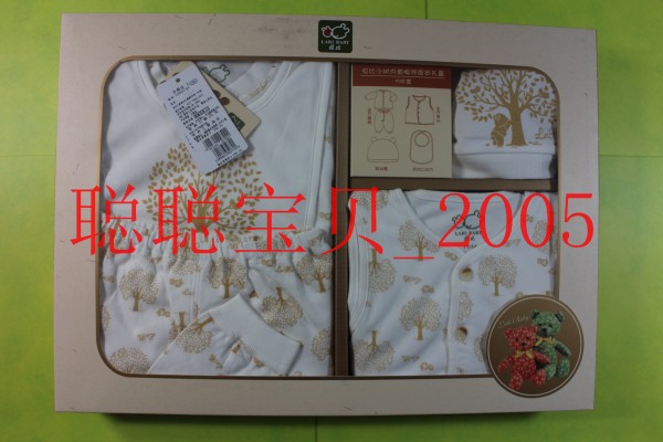 Coffret cadeau pour nouveau-né LABI BABY rabbin - Ref 1977756 Image 1