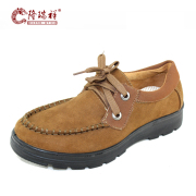 Long Ruixiang fall of old Beijing cloth shoes men's shoes sport shoes casual shoes men's breathable father shoes