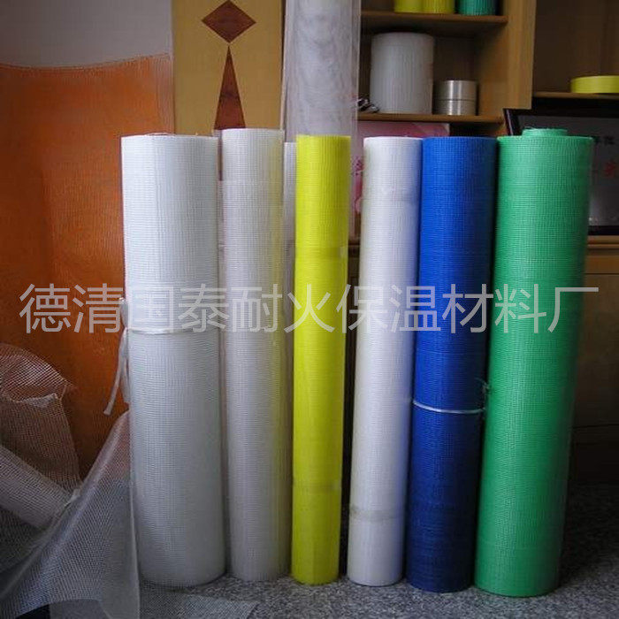 耐碱玻璃纤维过滤网布