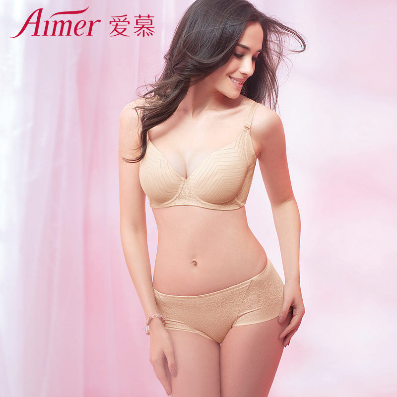 Slip jeunesse AM23Y21 - Ref 667290 Image 1