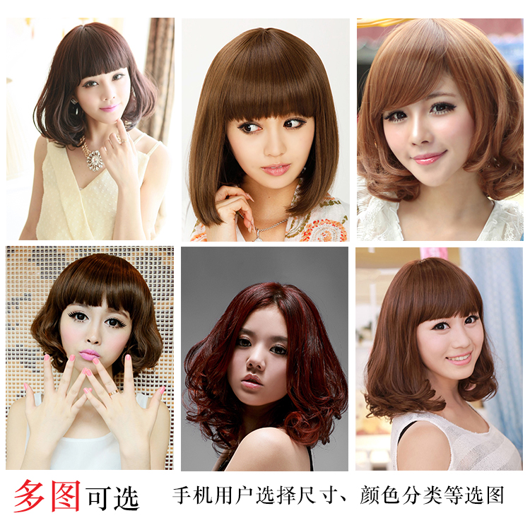 定制美发店海报写真挂图画女士梨花烫短发理发店发型造型图片