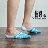 Chaussettes - collants LS004 - Ref 760811 Image 20