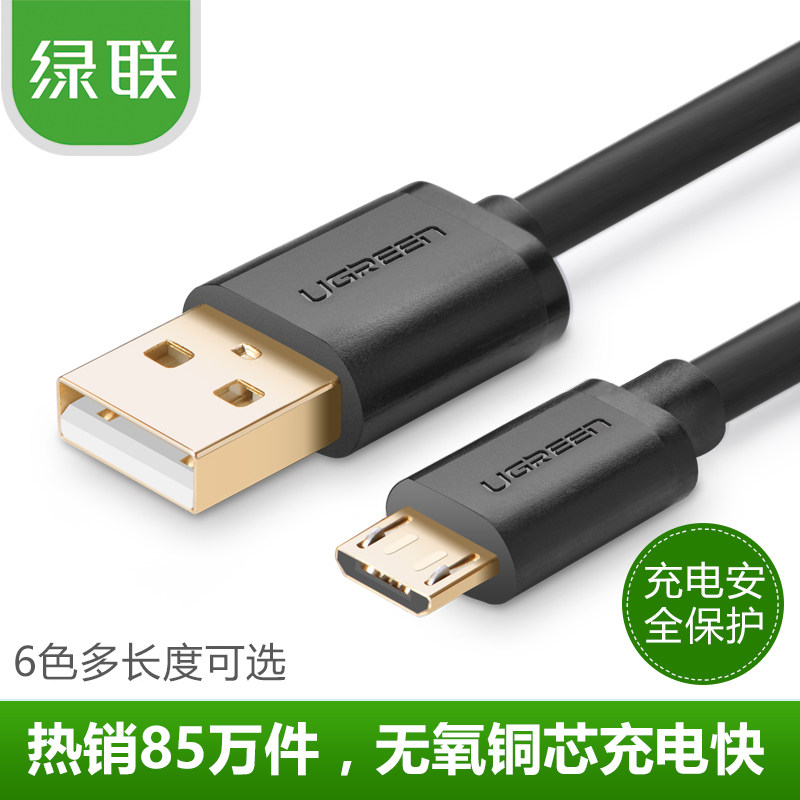 简单实用就好：再晒晒我的办公室电脑桌面