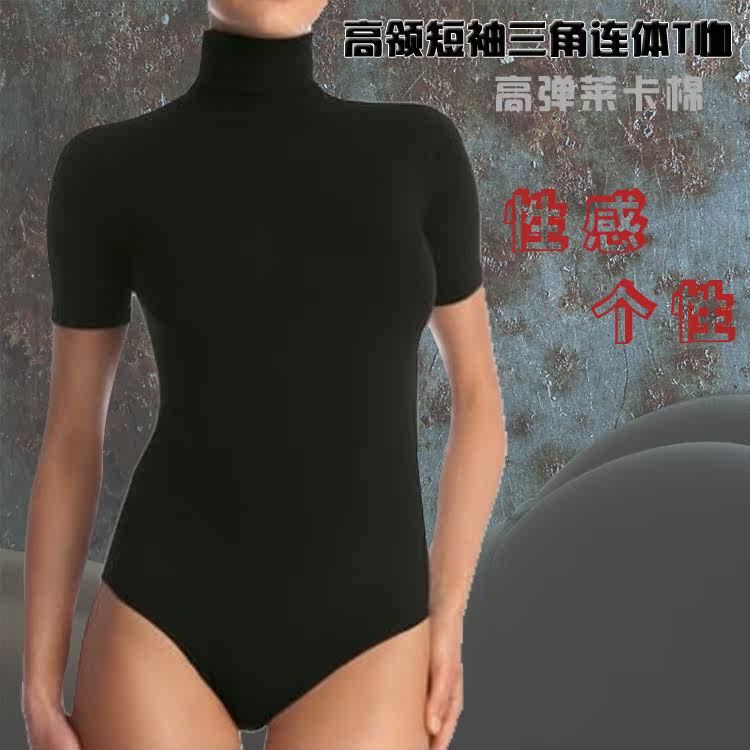 Corset amincissant MS30 - Ref 690638 Image 1