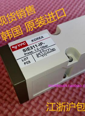 YPC电磁阀SIE311-IP-SD2-D4热流道专用高温KOREA韩国原装S1E311新