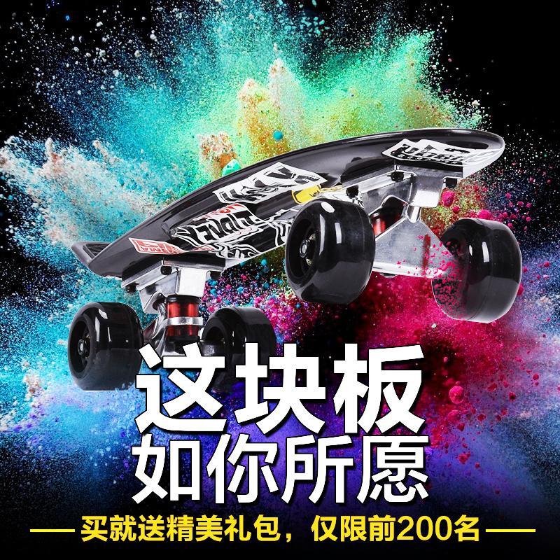 Skateboard - Ref 2598020 Image 1