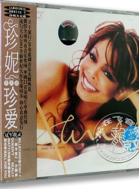 正版专辑 珍妮杰克逊：珍爱CD Janet Jackson All For You
