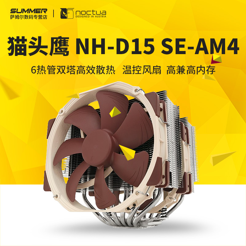 D15
