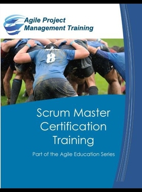 【预售】Scrum Master Certification Training: Participant