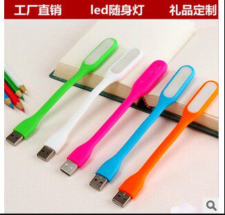 Lampe USB - Ref 378803 Image 1