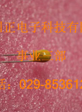 CA42-25V47UF-10 钽电容品种齐全