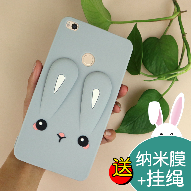 СÃ×max2ÊÖ»ú¿ÇMAX±£»¤Ì׹轺mi·Àˤȫ°ü±ßnote3¿É°®¿¨Í¨6¸öÐÔ´´Òâ8Èí¿ÇÃ×mix2Å®¿îmax3³±ÅÆÉÙÅ®mix2sÍâ¿Ç6x