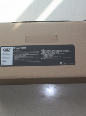 适用  Lexmark  CS510de  700H13 红色 墨粉 碳粉