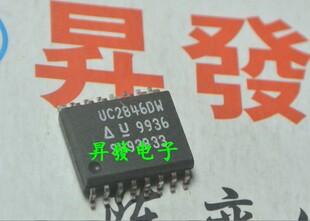 〖昇發电子〗UC2846DW UC2846 SOP16 开关控制器