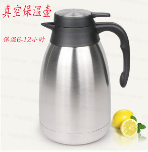 不锈钢热水瓶家用暖水瓶外壳不锈钢内胆保温瓶暖水瓶暖壶