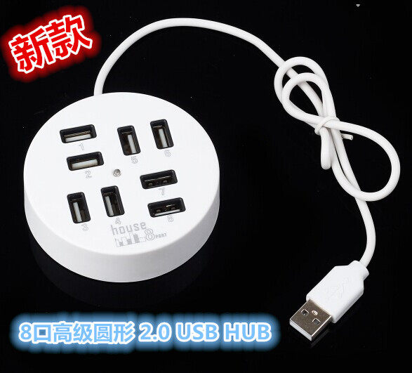 Hub USB - Ref 365990 Image 1
