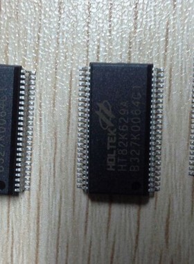 台湾合泰HT82K629A SSOP48 USB+PS/2键盘编码器原装现货
