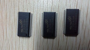 台湾合泰HT82K629A SSOP48 USB+PS/2键盘编码器原装现货