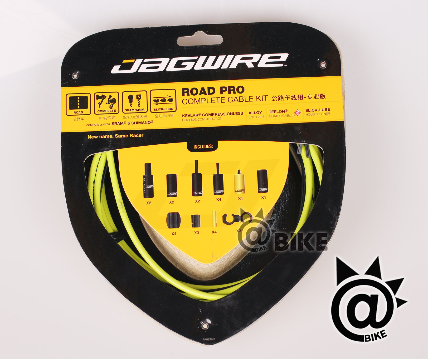 @BIKE 正品行货 JAGWIRE RACER ROAD PRO L3 刹车 变速 线管套装