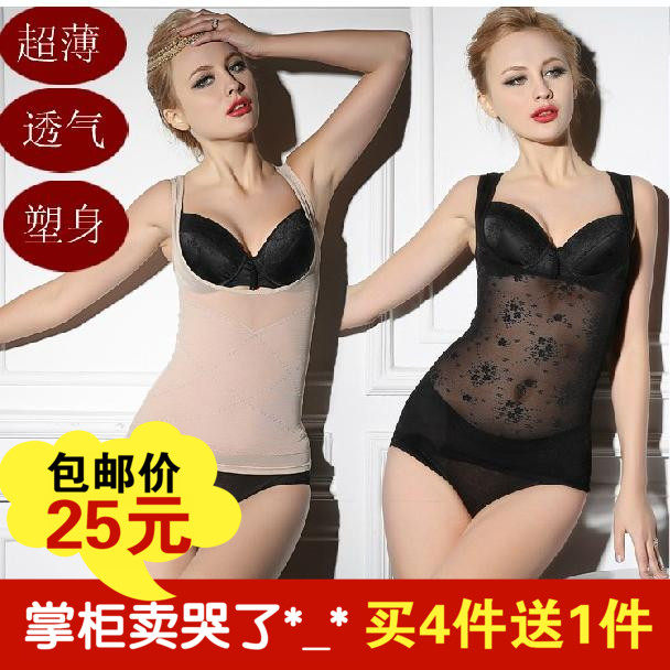 Body - Ref 669397 Image 1