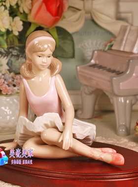 雅致英国陶瓷人物礼品摆件