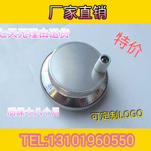 数控机床CNC电子手轮车床广数凯恩帝系统手脉手摇脉冲发生器cnc