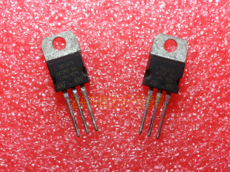 拆机稳压三极管L7812  L7824CV L7805CV L7912CV L7815CV L7818CV