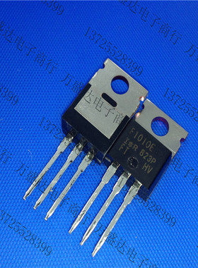 RF1010E F1010E 84A 60V  TO-220 原装进口