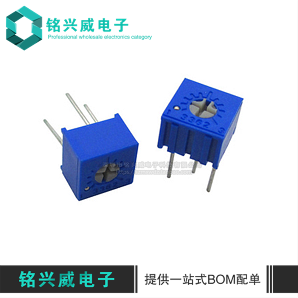 3386P-1-503 电位器 P503 50K 精密可调电阻 卧式