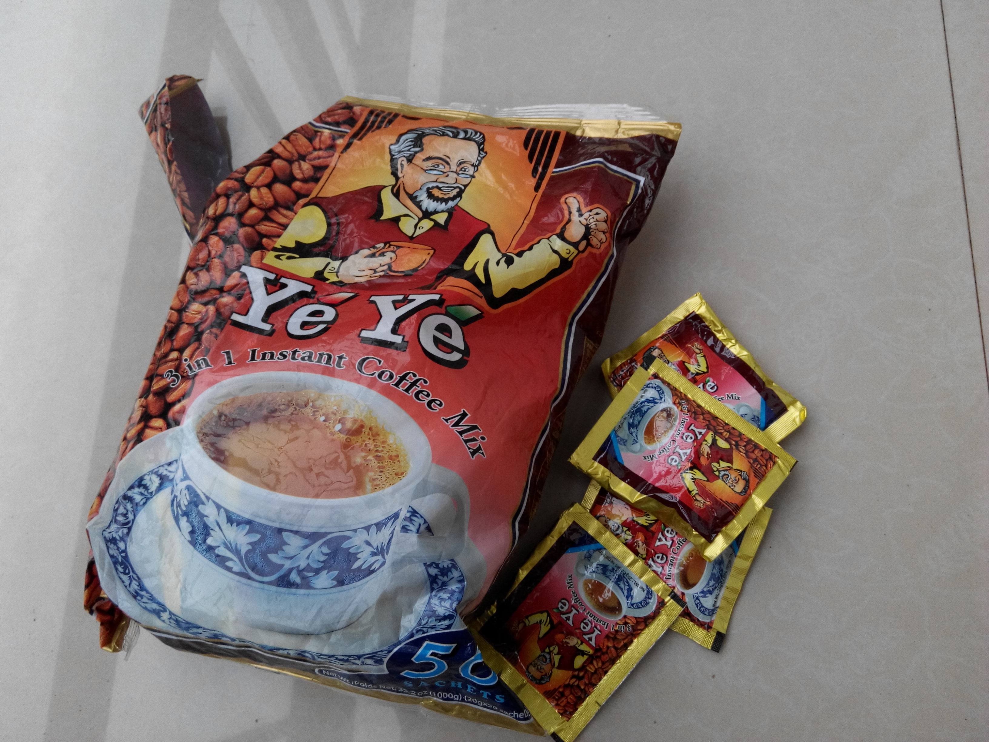 咖啡二连浩特包邮免运费醇厚内蒙古特产边疆特色小袋特价促销好