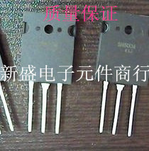 日立 5N5004 500V 50A 大功率三极管