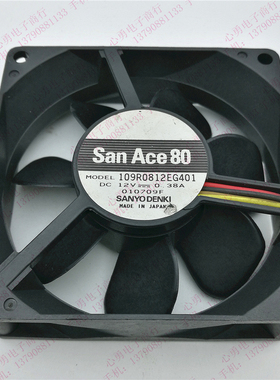 原装日本Sanyo/三洋散热风扇 109R0812EG401 8025 12V 0.38A 3线