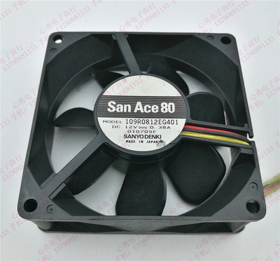 原装日本Sanyo/三洋散热风扇 109R0812EG401 8025 12V 0.38A 3线