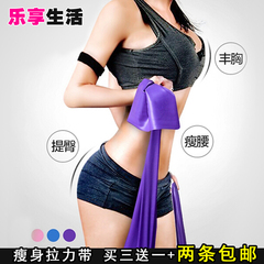 Protection sport - Ref 584960 Image 27