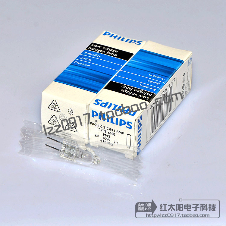 PHILIPS飞利浦6605 M42 6V10W G4显微镜 光度计仪 光谱仪卤素灯泡